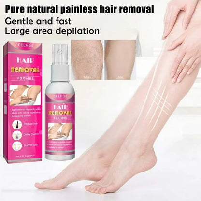 Eelhoe - Hair Removal