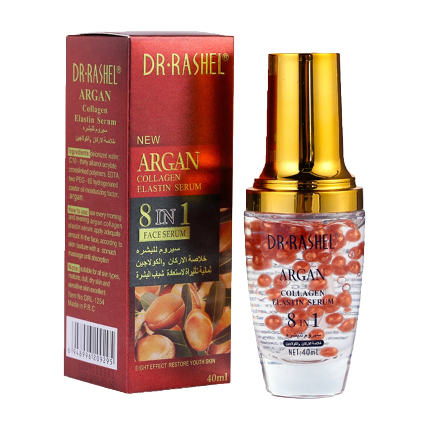 Dr Rashel - Argan Hair Oil & Collagen Serum